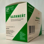 small-kalimejt-por-d/susp-d/vnut-pr-5g-n21-pak-komb-pk-0