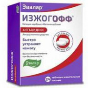 small-izzhogoff-tab-zhev-(myatnyie)-680mg-80mg-n24-up-knt-yach-pk-0